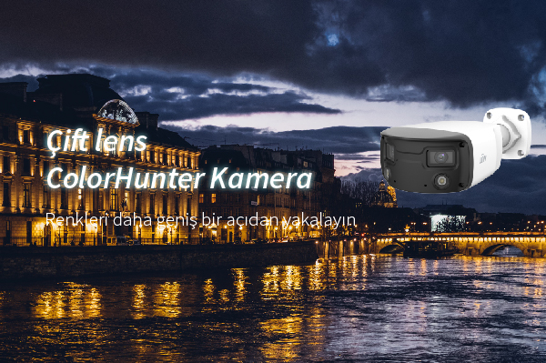 dual lens photo.jpg (320 KB)